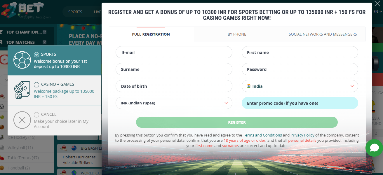 Step-by-step registration guide