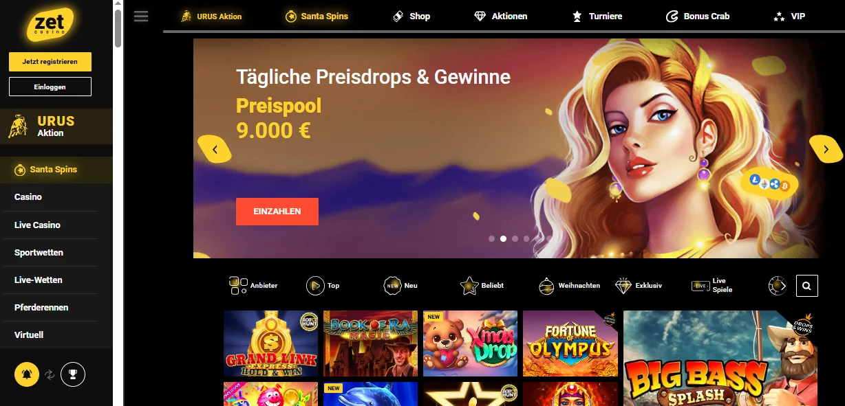 Overview of the Platform for Indian Players